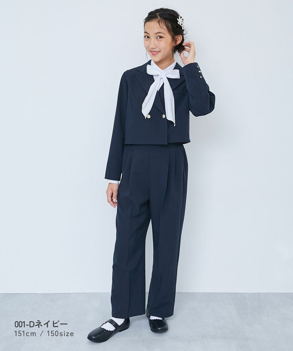 SPECIAL SALE 23%OFF】フォーマル ガールズ ロングパンツ 卒服3点