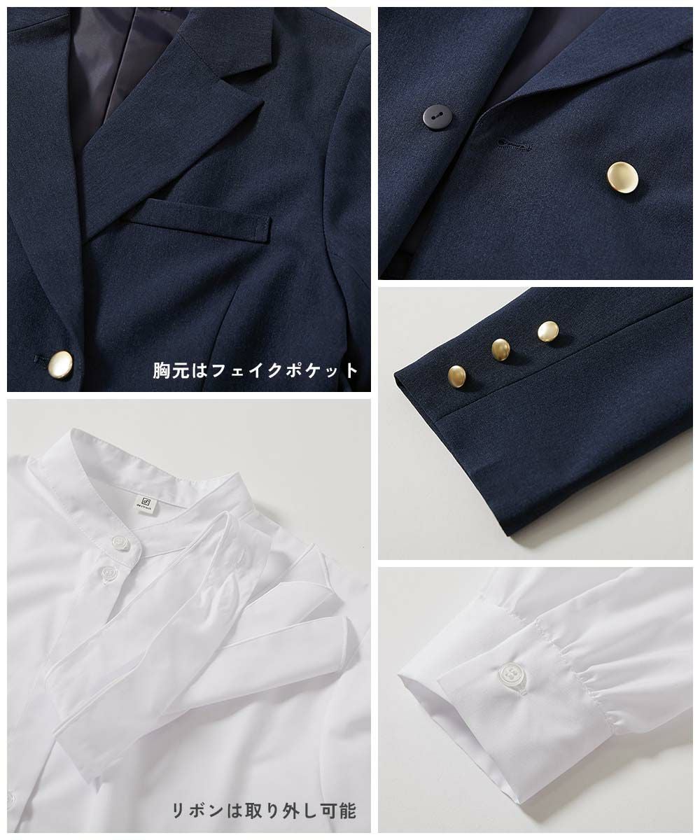 フォーマル ガールズ ロングパンツ 卒服3点セット | 子供服の通販