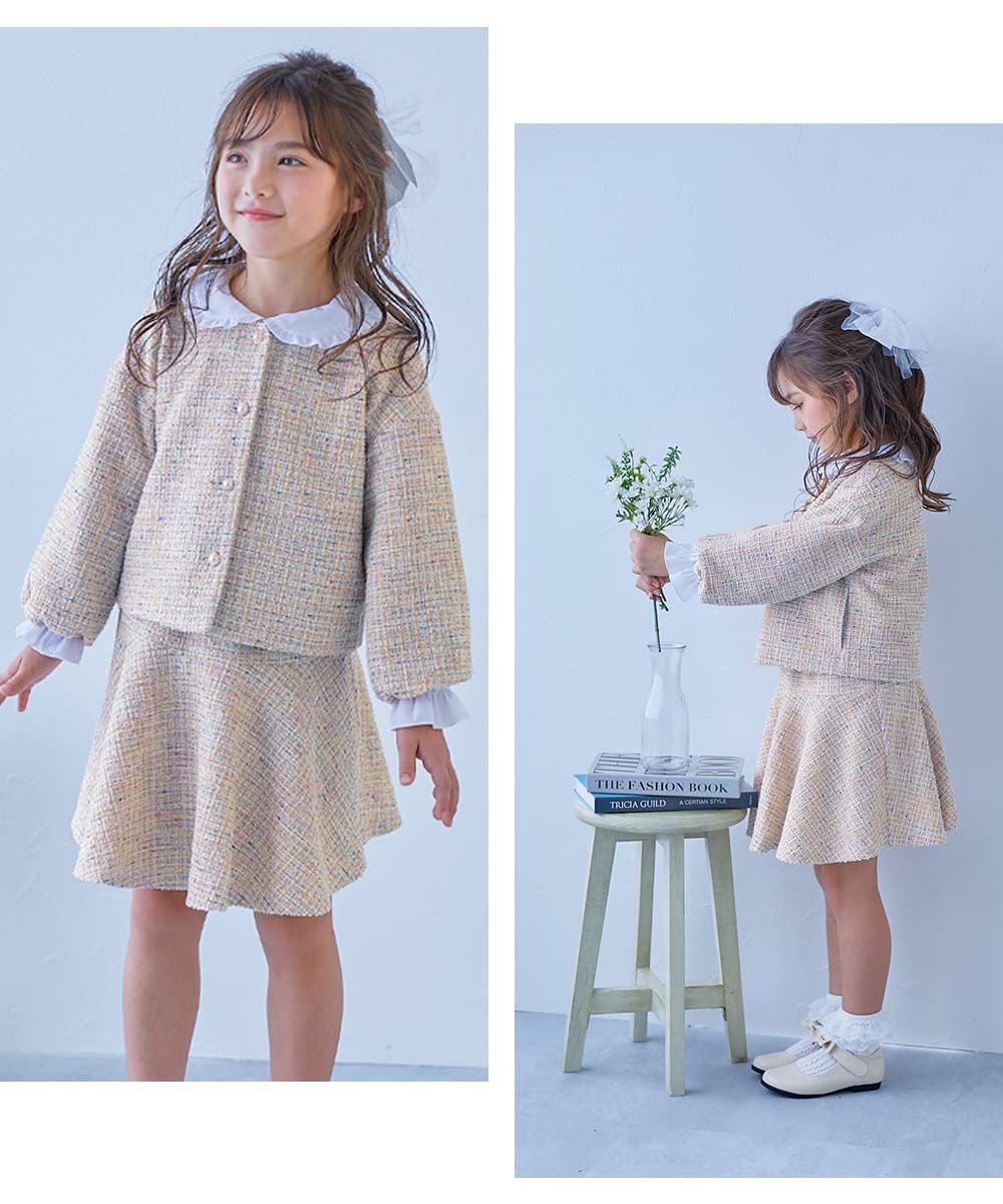フォーマル ガールズノーカラー ツイードセットアップ | 子供服の通販