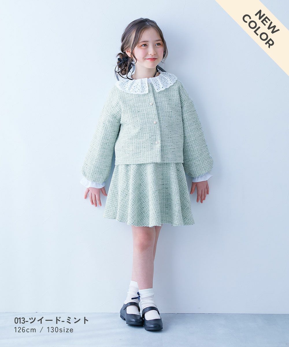 SPECIAL SALE 12%OFF】フォーマル ガールズノーカラー ツイード