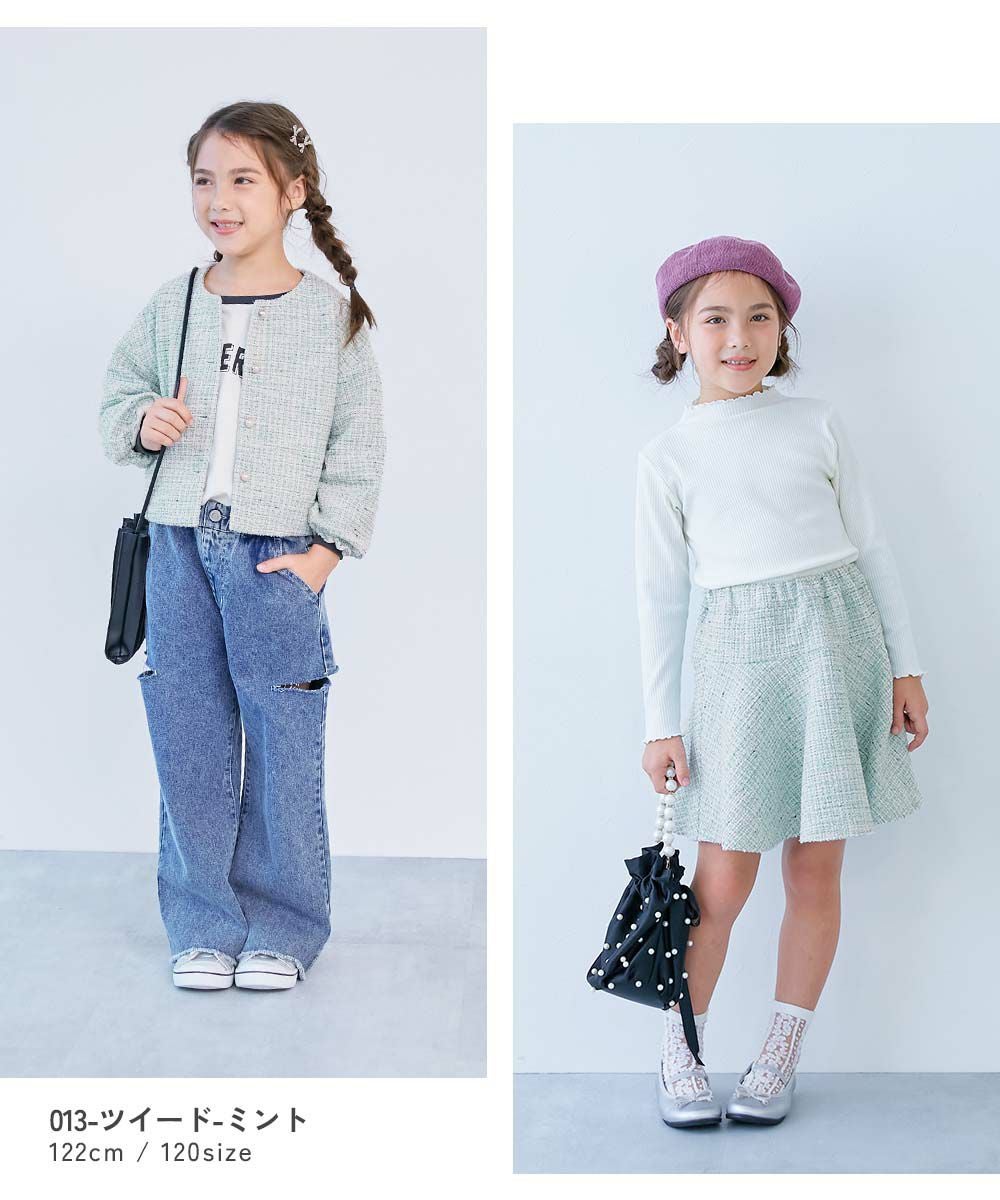 フォーマル ガールズノーカラー ツイードセットアップ | 子供服の通販