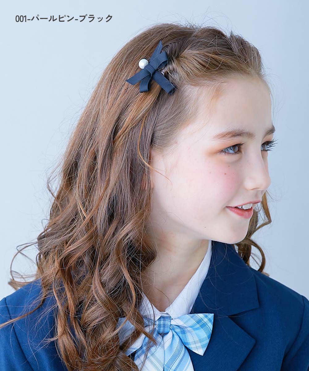 えらべるフォーマルヘアアクセサリー | 子供服の通販 デビロック公式サイト