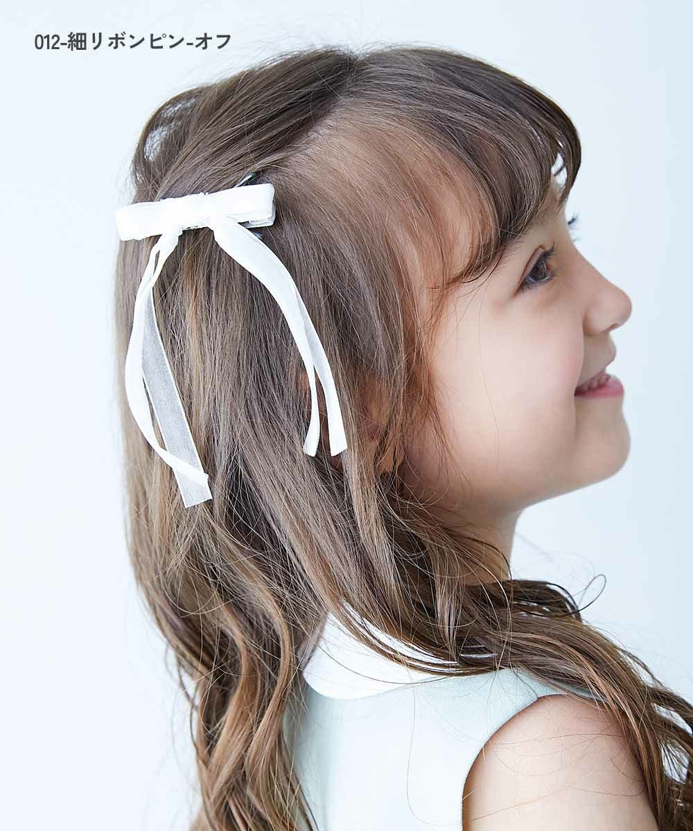 えらべるフォーマルヘアアクセサリー | 子供服の通販 デビロック公式サイト
