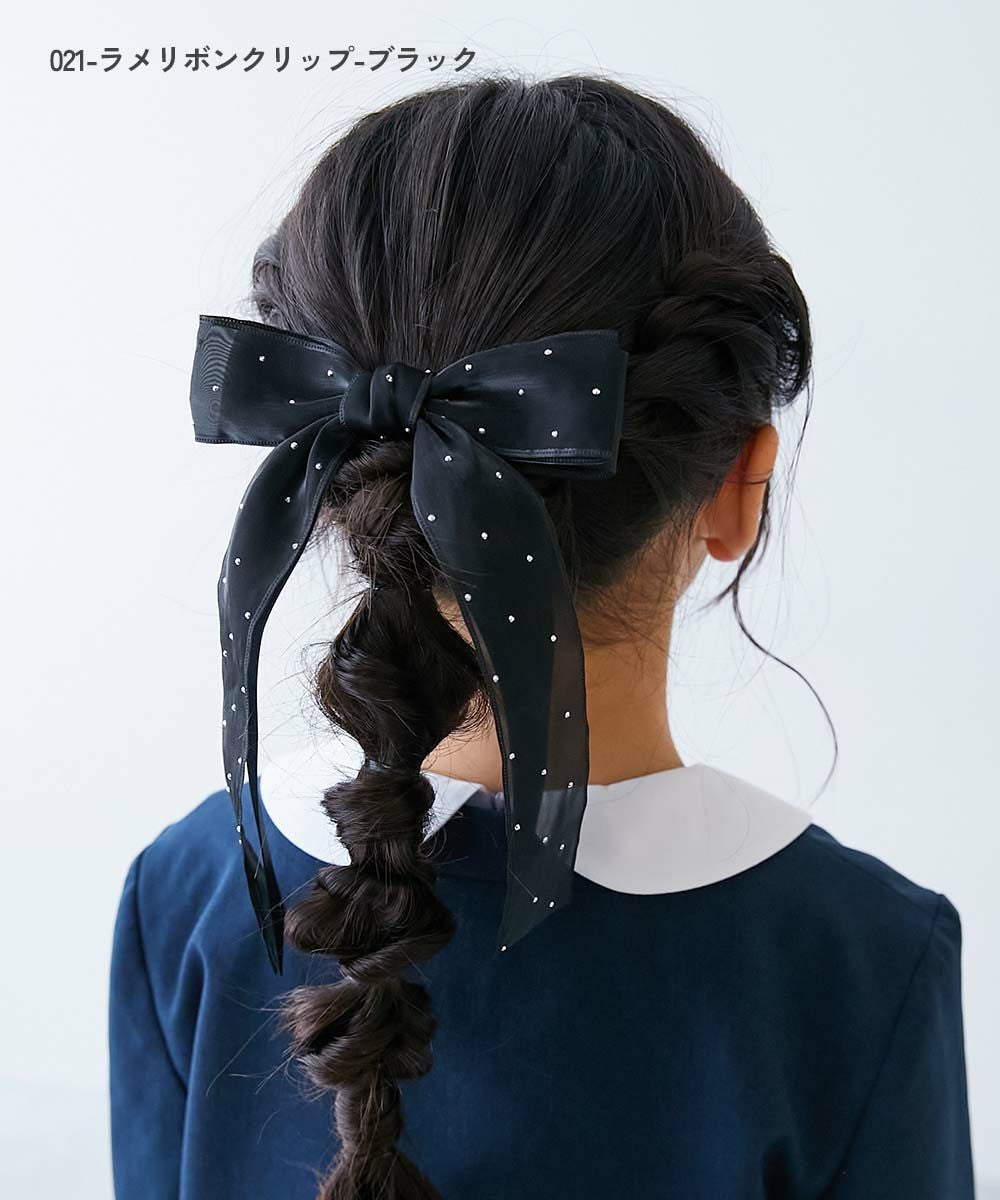 えらべるフォーマルヘアアクセサリー | 子供服の通販 デビロック公式サイト