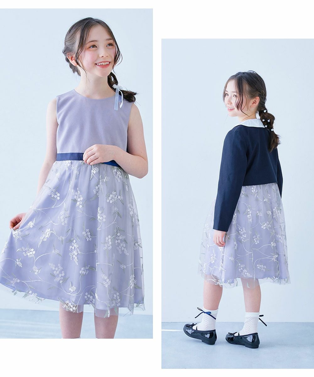 SPECIAL SALE 18%OFF】フォーマル 華やかレースドレス 2点セット
