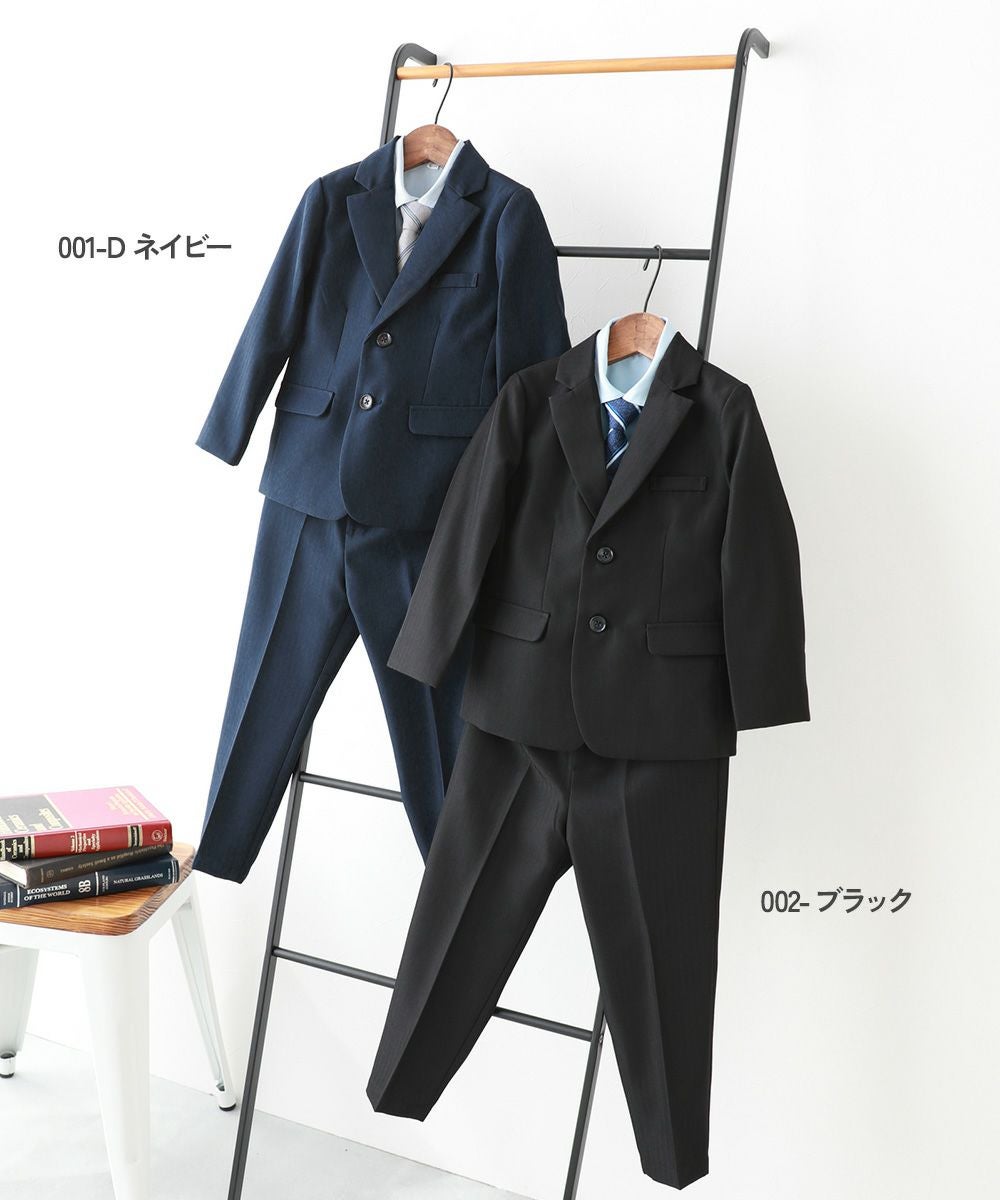 フォーマル ボーイズ ベーシックセットアップ 4点セット | 子供服の