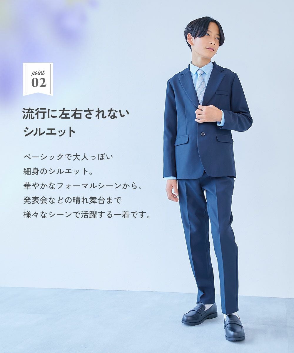 フォーマル ボーイズ ベーシックセットアップ 4点セット | 子供服の