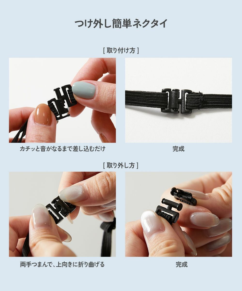 フォーマル ボーイズ ベーシックセットアップ 4点セット | 子供服の