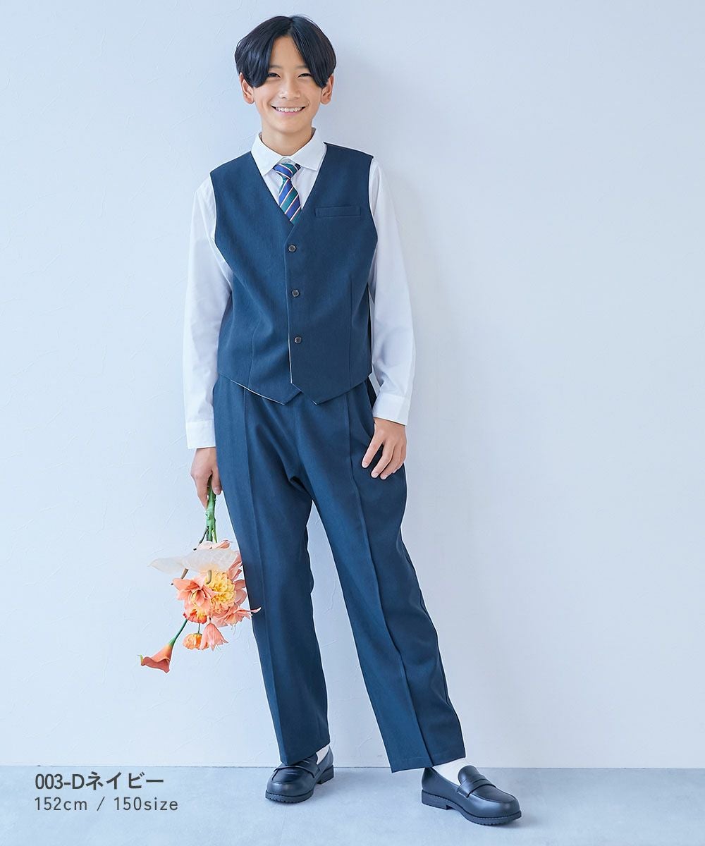 SPECIAL SALE 14%OFF】フォーマル ロングパンツ | 子供服の通販
