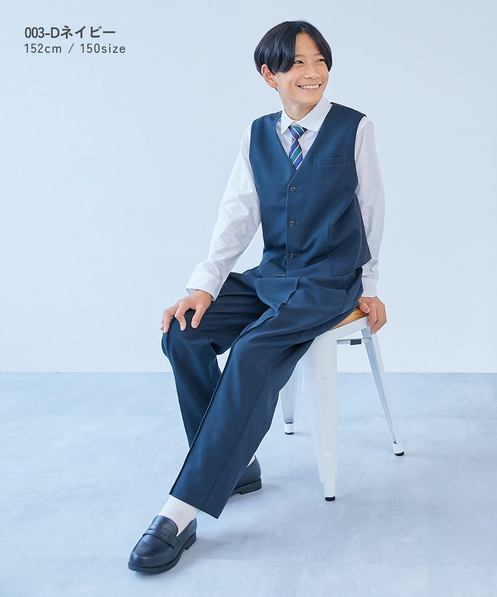 SPECIAL SALE 14%OFF】フォーマル ロングパンツ | 子供服の通販