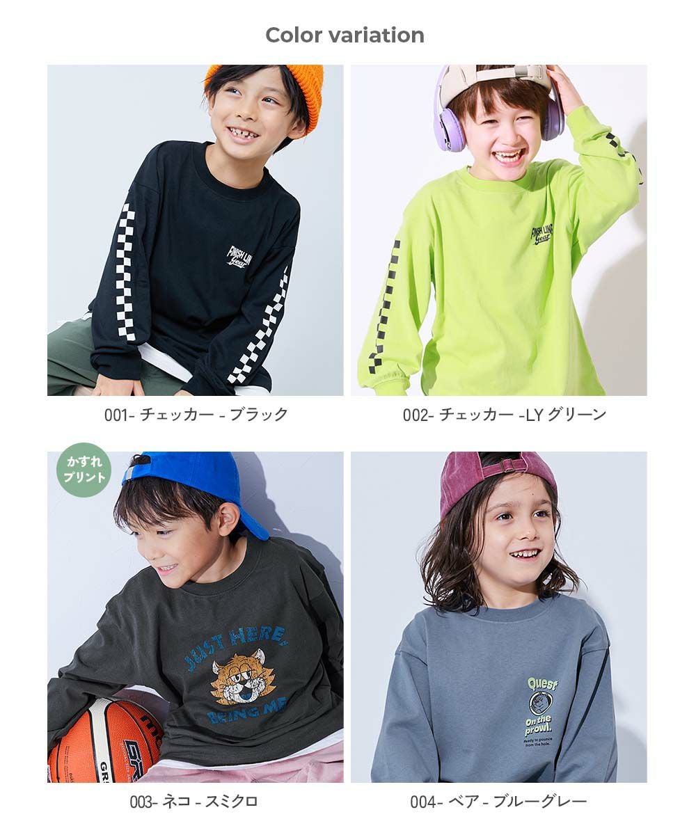綿100％ デビラボ BIGシルエット プリント袖リブ 長袖Tシャツ | 子供服