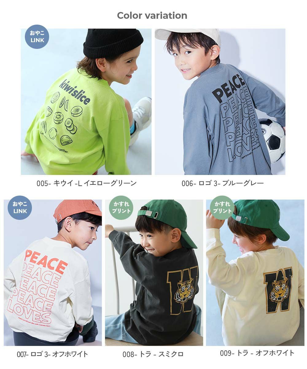 SPECIAL SALE 9%OFF】綿100％ デビラボ BIGシルエット プリント袖リブ