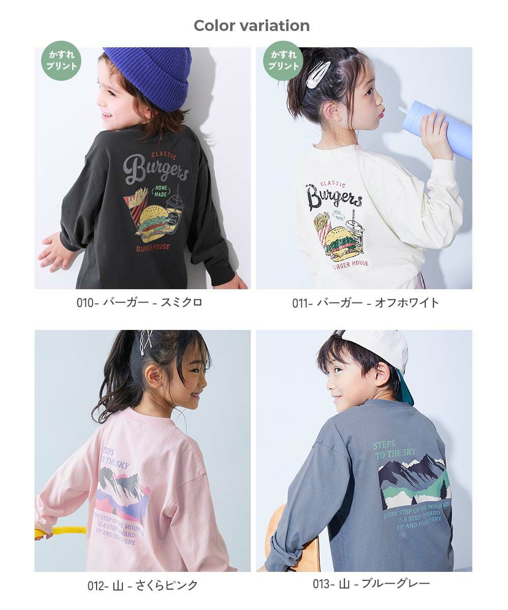SPECIAL SALE 9%OFF】綿100％ デビラボ BIGシルエット プリント袖リブ