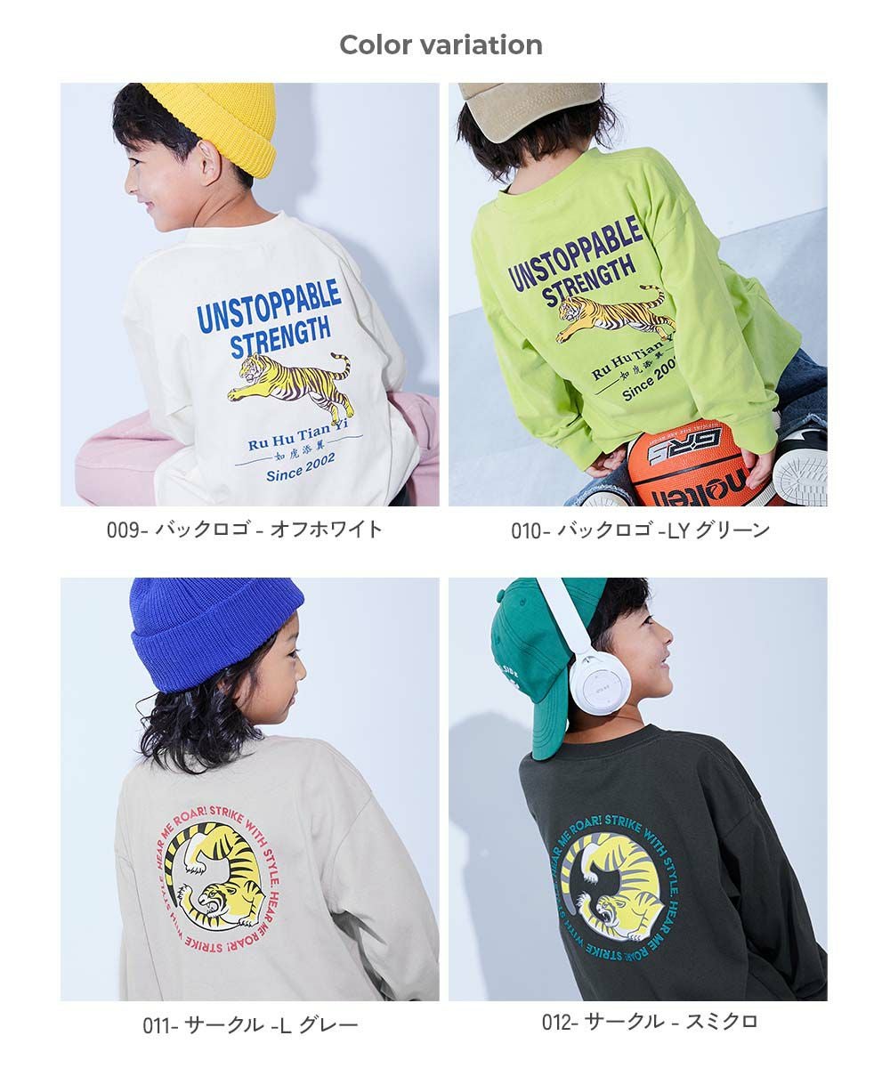SPECIAL SALE 9%OFF】綿100% デビラボ BIGシルエット プリント袖リブ