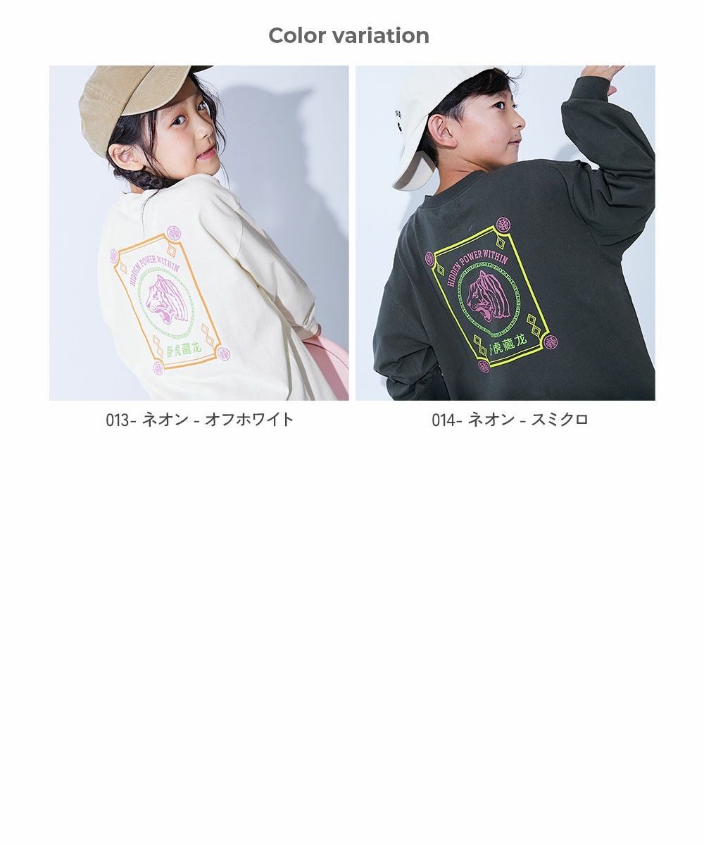 SPECIAL SALE 9%OFF】綿100% デビラボ BIGシルエット プリント袖リブ