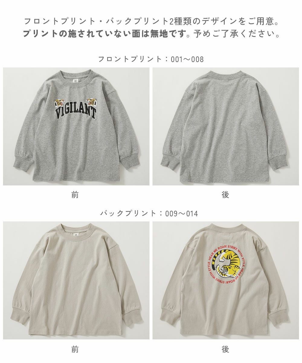 SPECIAL SALE 9%OFF】綿100% デビラボ BIGシルエット プリント袖リブ