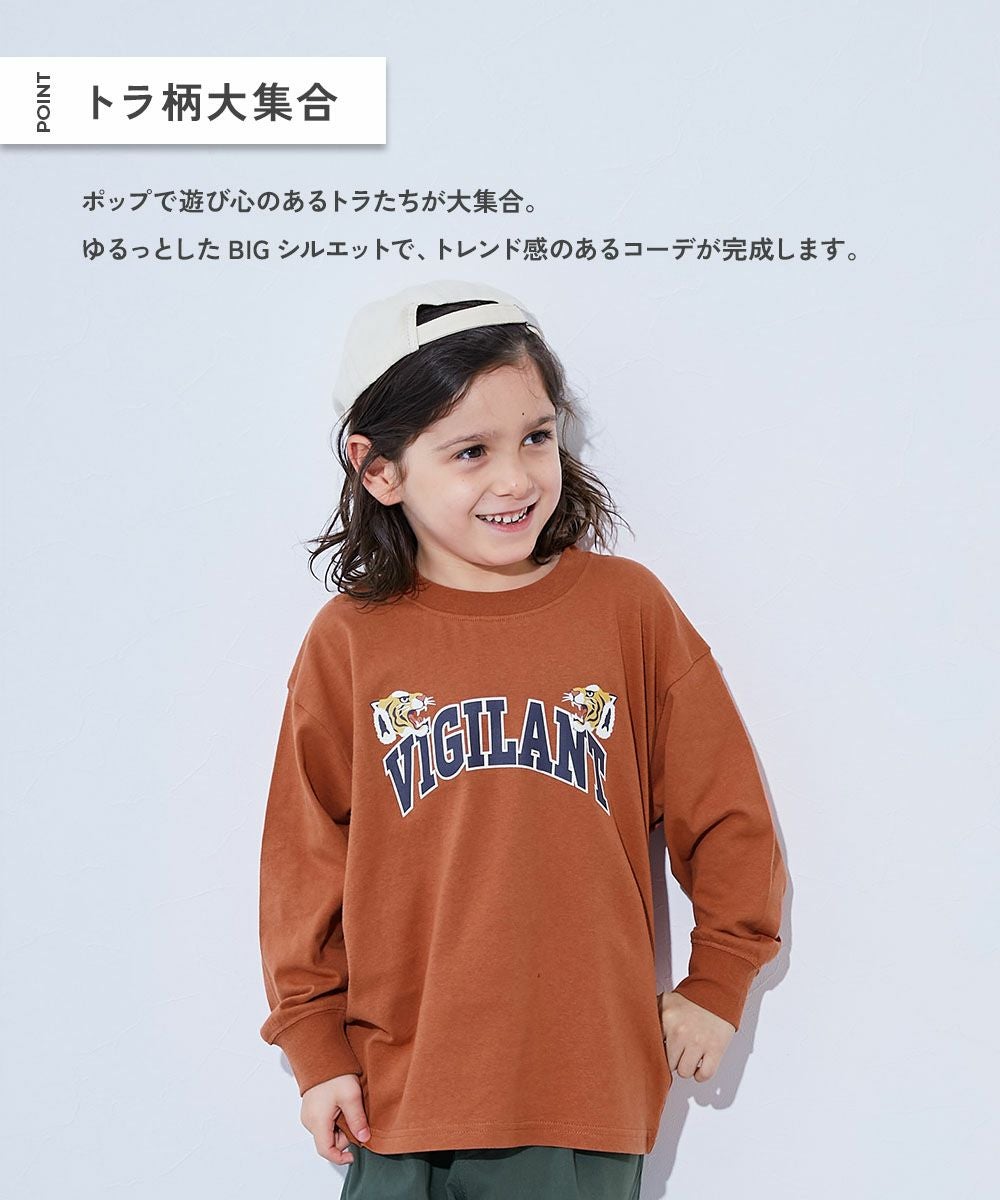 綿100% デビラボ BIGシルエット プリント袖リブ 長袖Tシャツ | 子供服