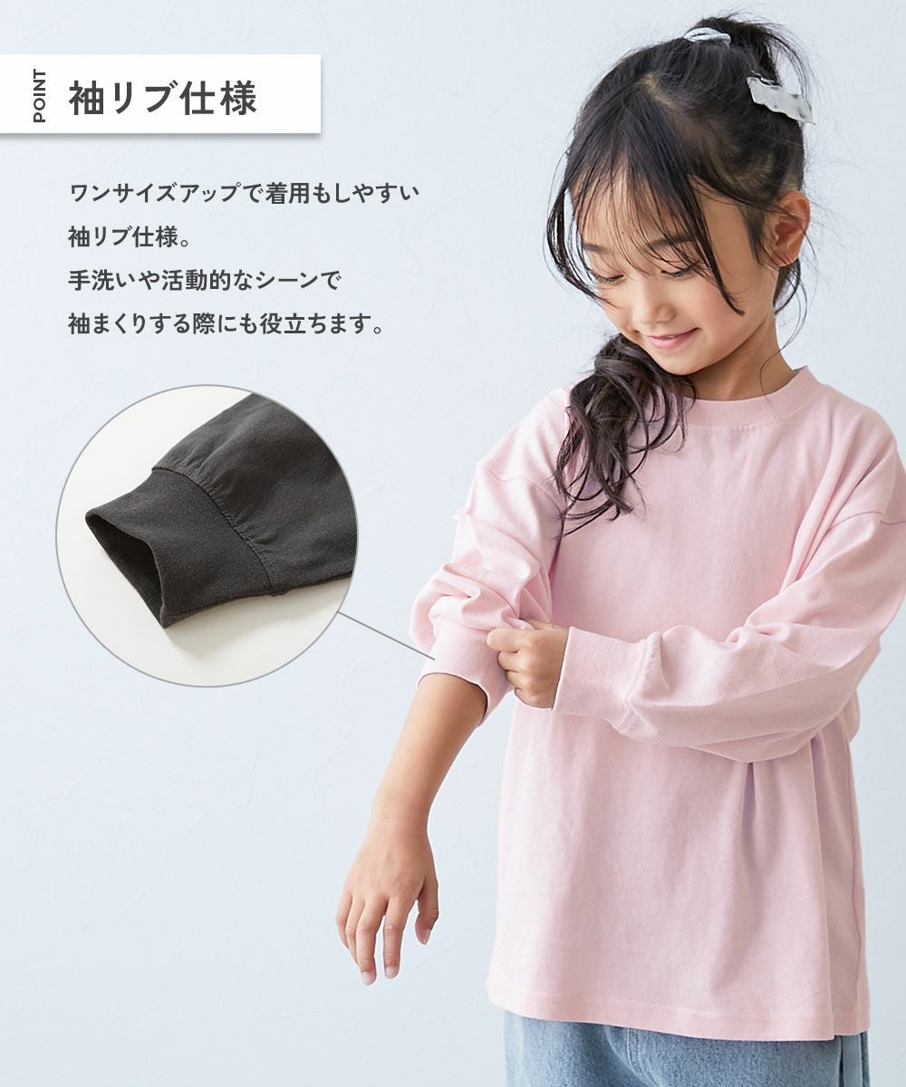 SPECIAL SALE 9%OFF】綿100% デビラボ BIGシルエット プリント袖リブ