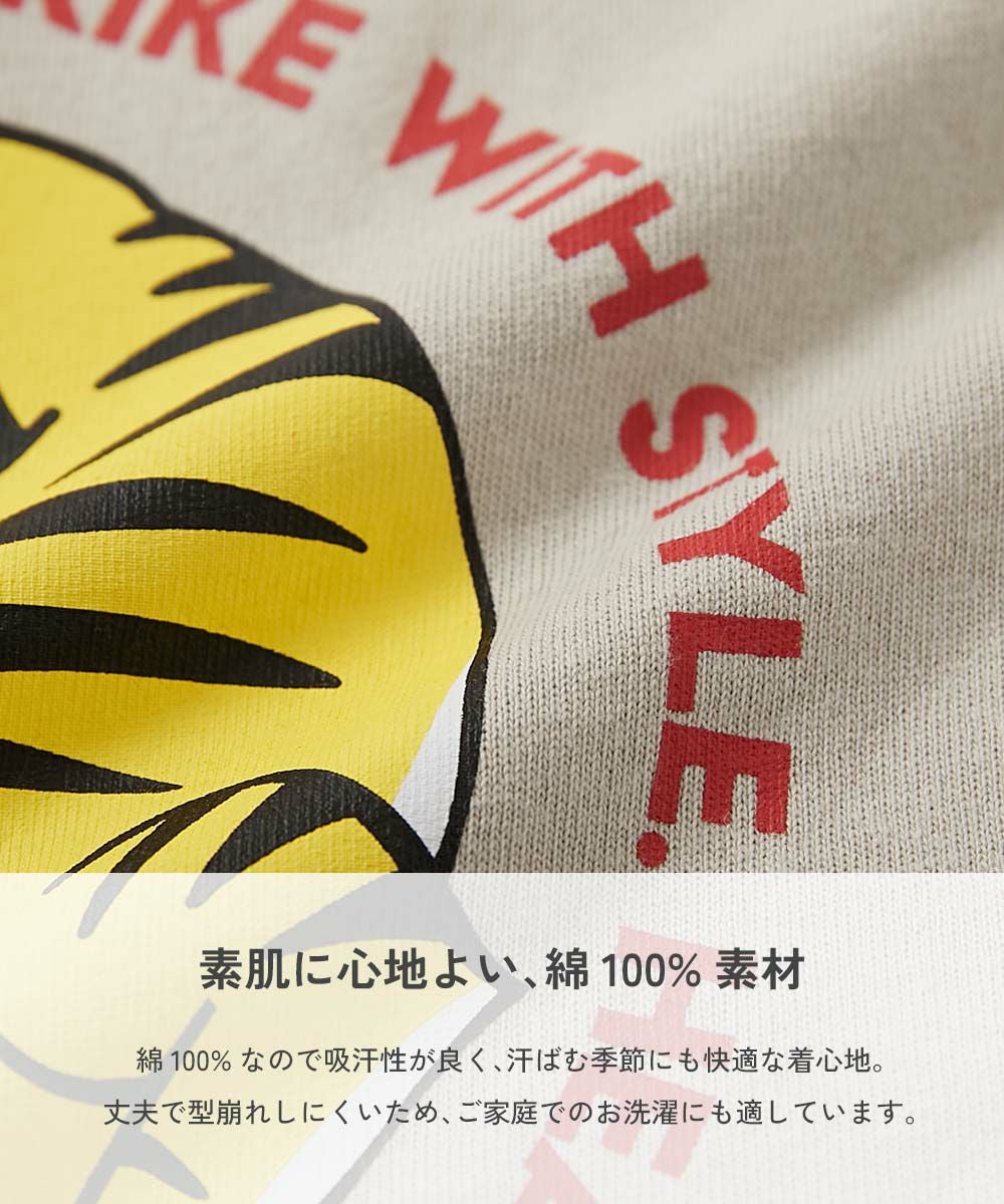 綿100% デビラボ BIGシルエット プリント袖リブ 長袖Tシャツ | 子供服