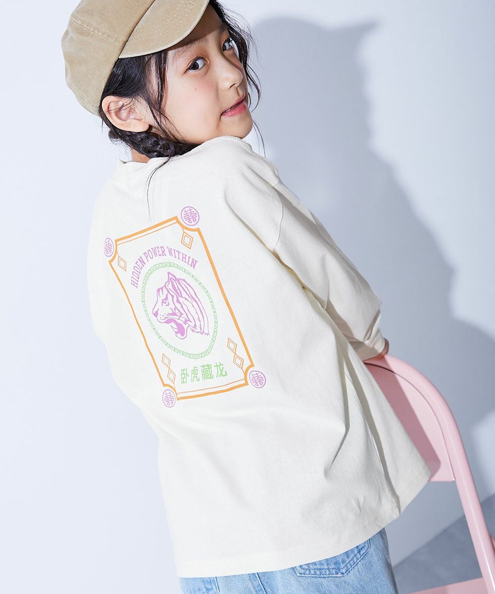 SPECIAL SALE 9%OFF】綿100% デビラボ BIGシルエット プリント袖リブ