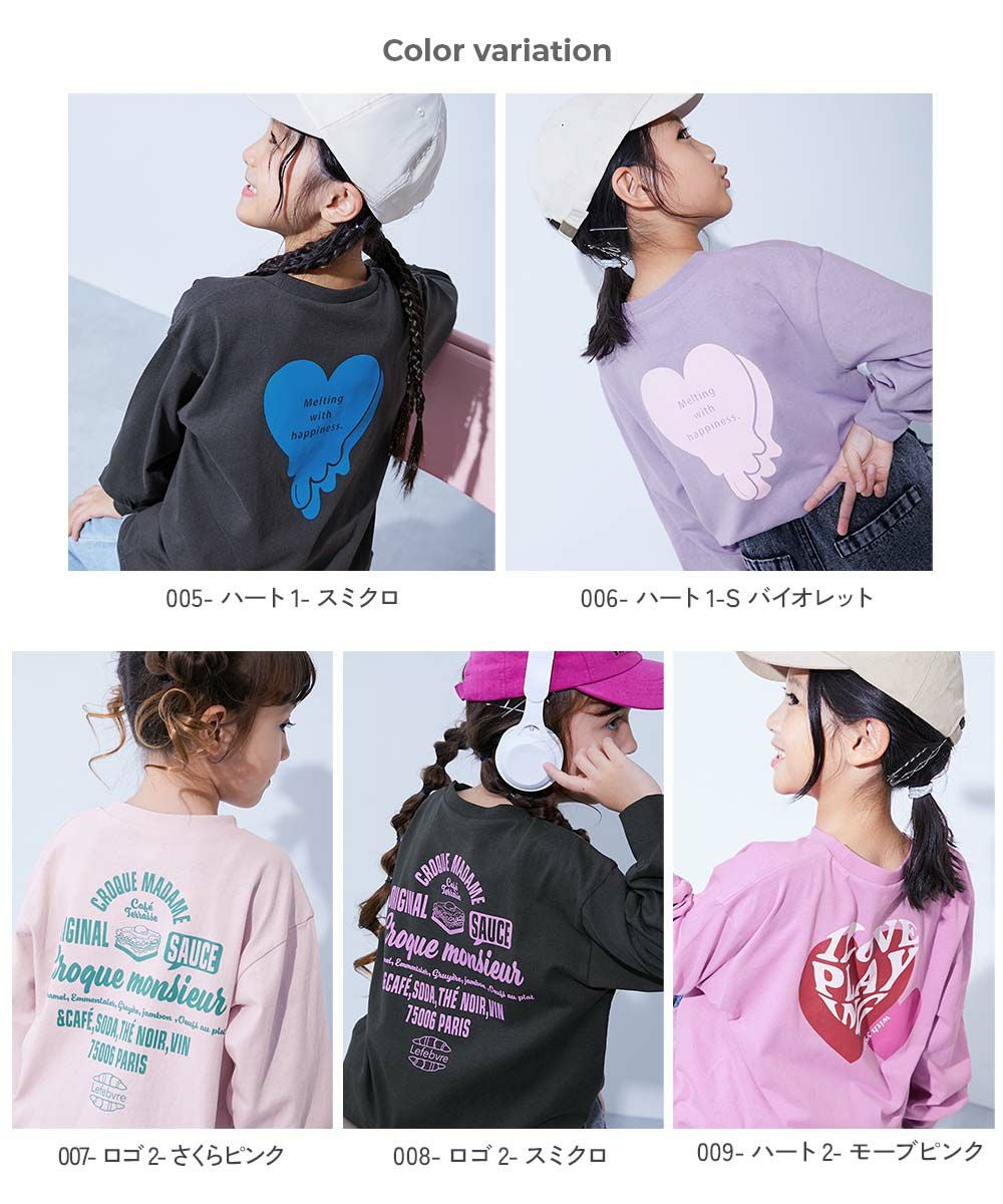 SPECIAL SALE 9%OFF】綿100％ デビラボ ガールズ BIGシルエット