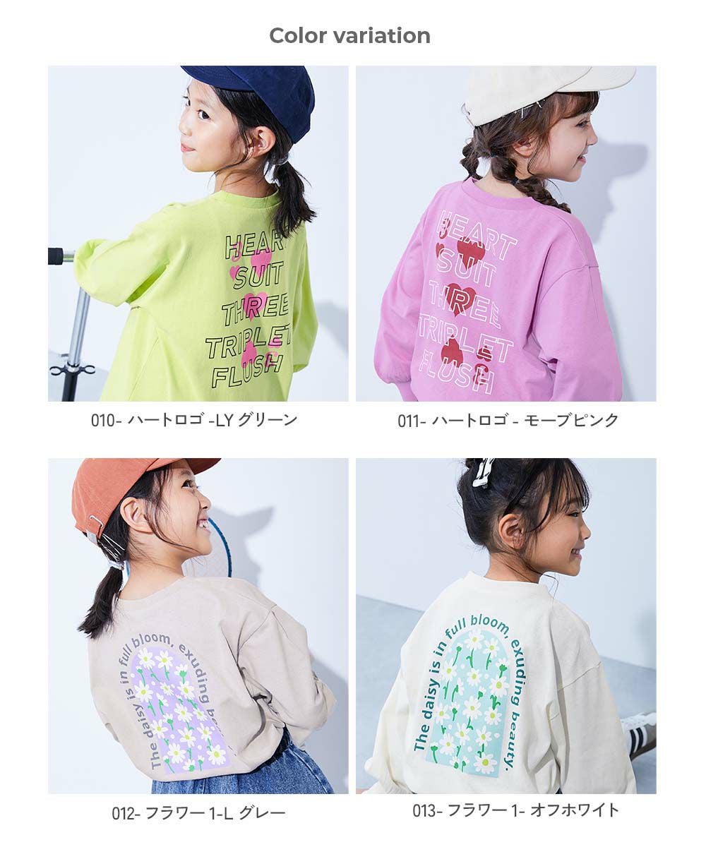 SPECIAL SALE 9%OFF】綿100％ デビラボ ガールズ BIGシルエット