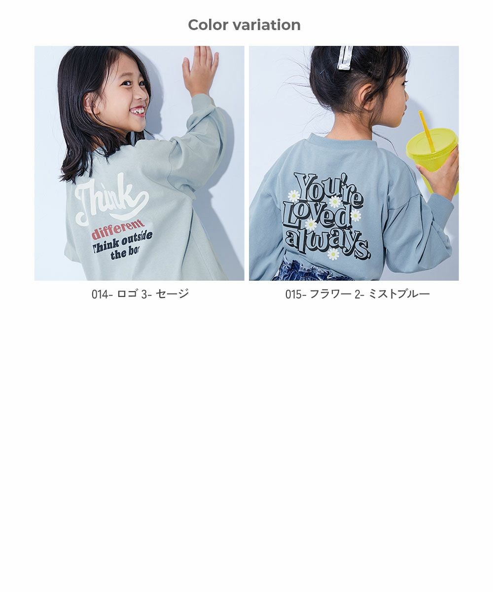 SPECIAL SALE 9%OFF】綿100％ デビラボ ガールズ BIGシルエット