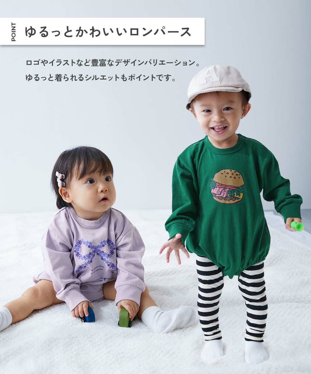 SPECIAL SALE 18%OFF】綿100％ デビラボ プリント ゆったり 長袖