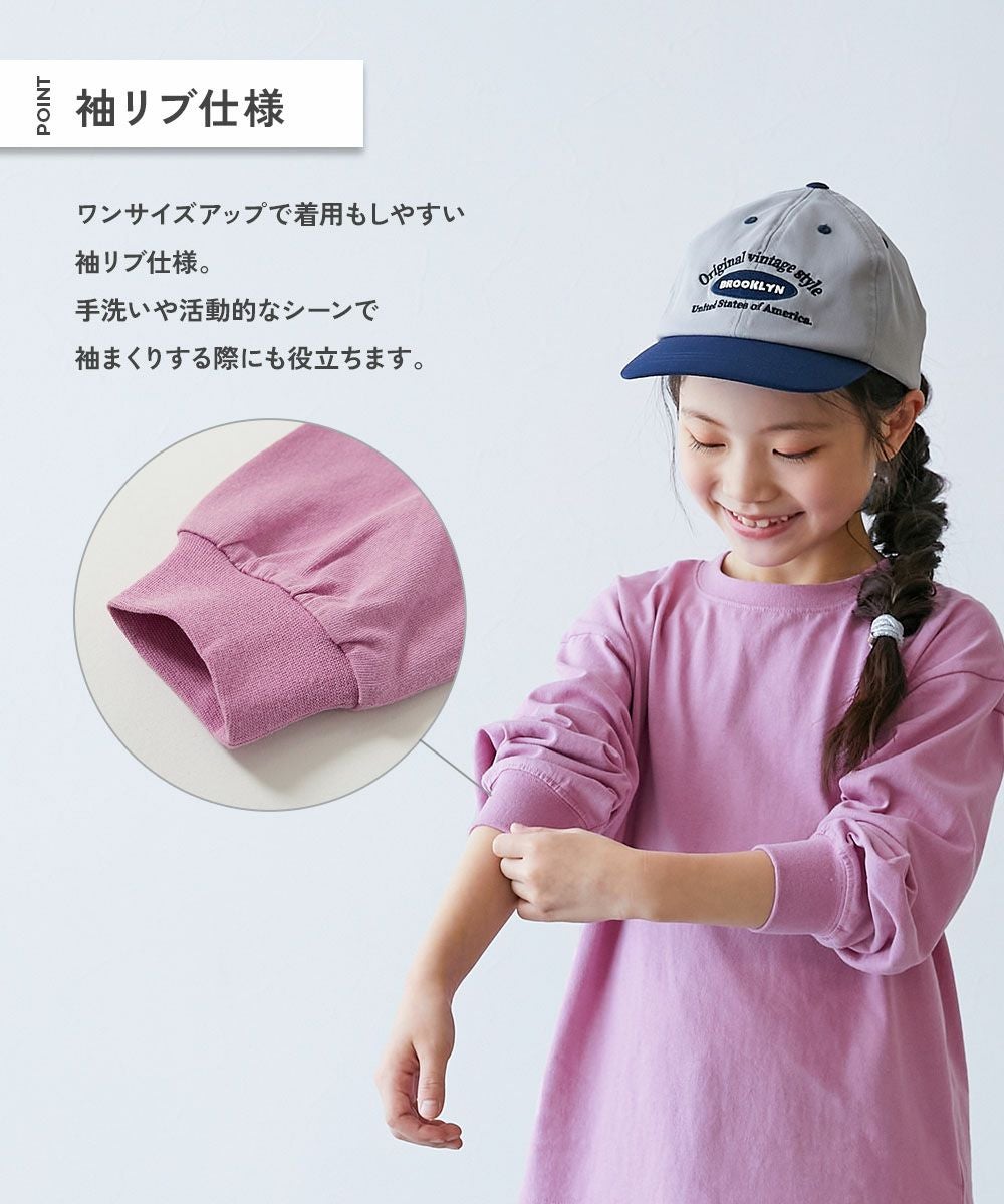 SPECIAL SALE 20%OFF】綿100％ デビラボ ガールズ プリント 長袖T