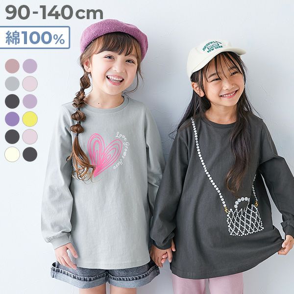 最大20%OFF】綿100% デビラボプリント 長袖チュニック | 子供服の通販