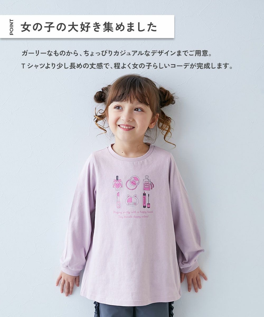 綿100% デビラボプリント 長袖チュニック | 子供服の通販 デビロック