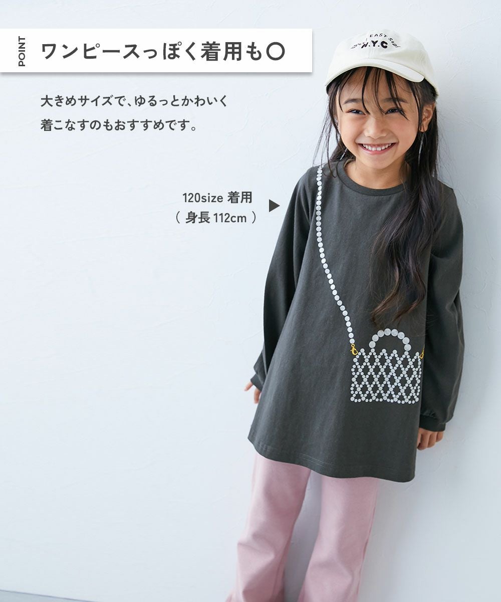 綿100% デビラボプリント 長袖チュニック | 子供服の通販 デビロック