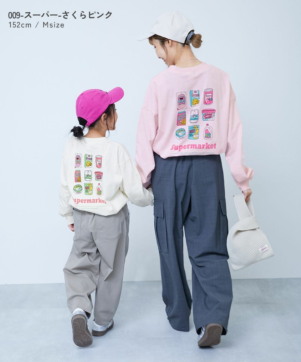 SPECIAL SALE 33%OFF】綿100％ 大人 デビラボ プリント 袖リブ 長袖T