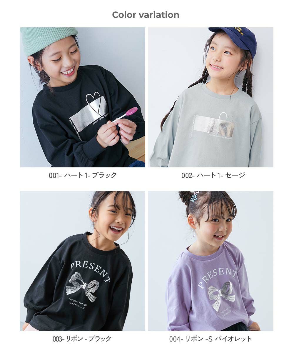 SPECIAL SALE 21%OFF】綿100％ デビラボ×【きらっとメタリック