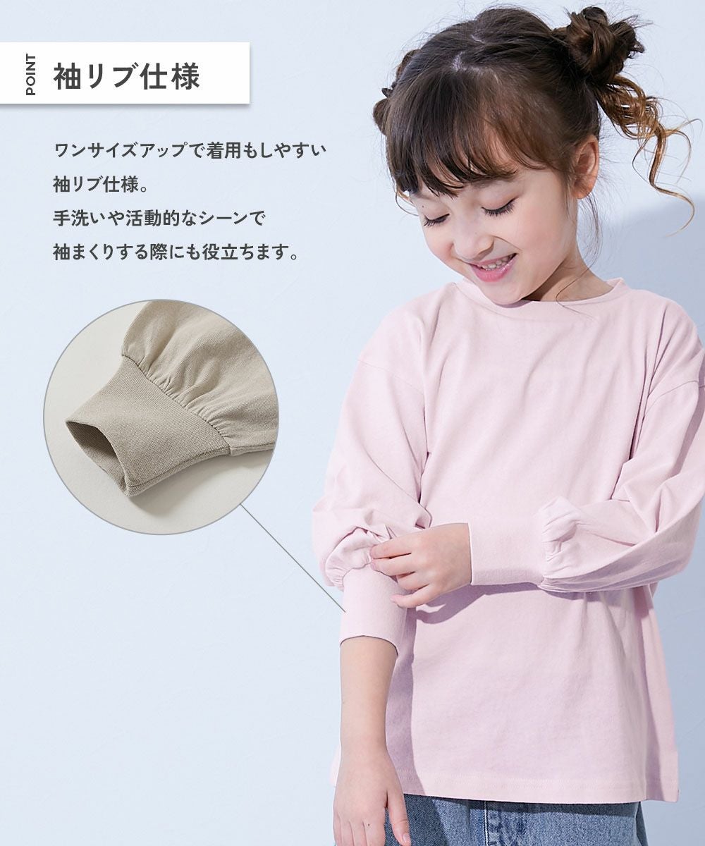 SPECIAL SALE 21%OFF】綿100％ デビラボ×【きらっとメタリック