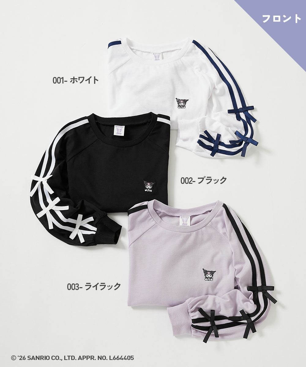 chum×クロミ】袖リボン長袖Tシャツ | 子供服の通販 デビロック公式サイト
