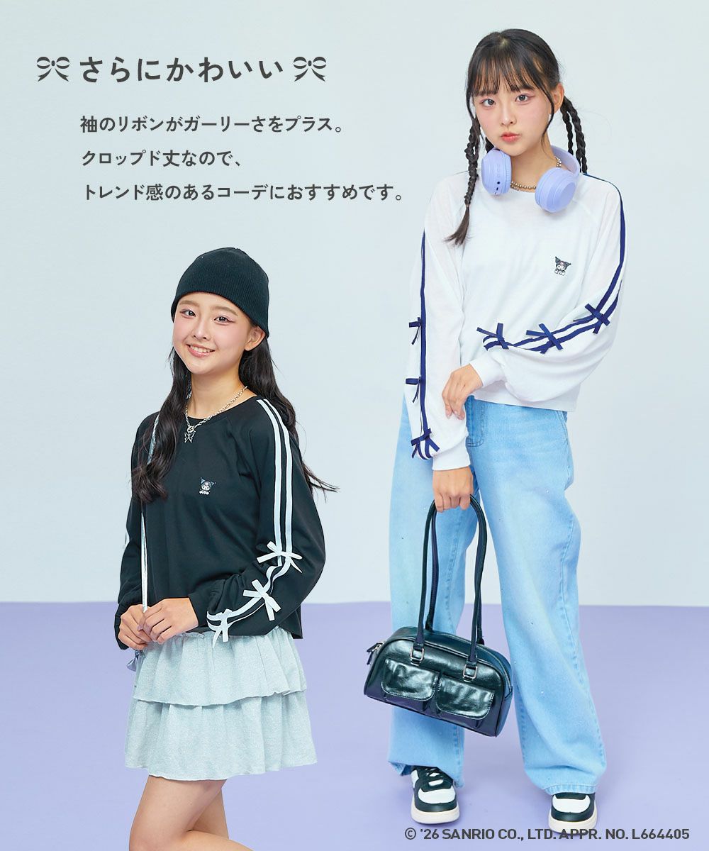 chum×クロミ】袖リボン長袖Tシャツ | 子供服の通販 デビロック公式サイト