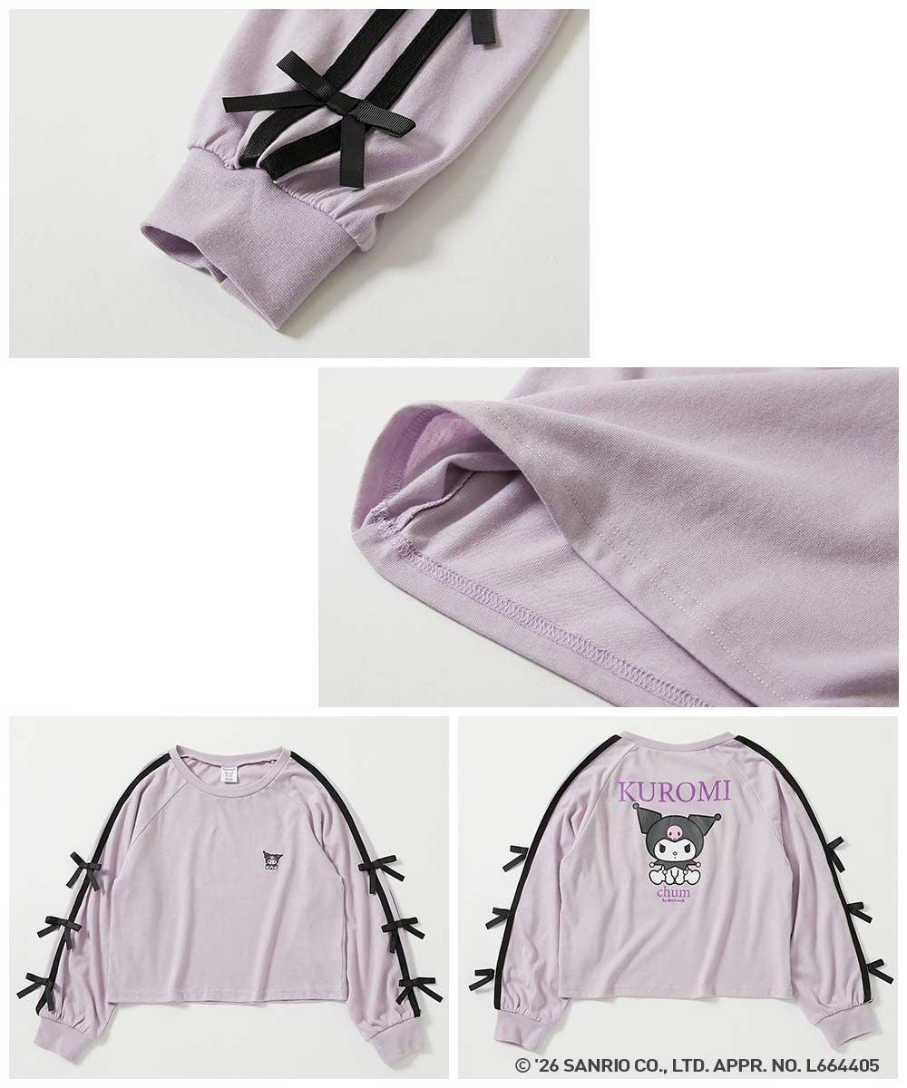 chum×クロミ】袖リボン長袖Tシャツ | 子供服の通販 デビロック公式サイト