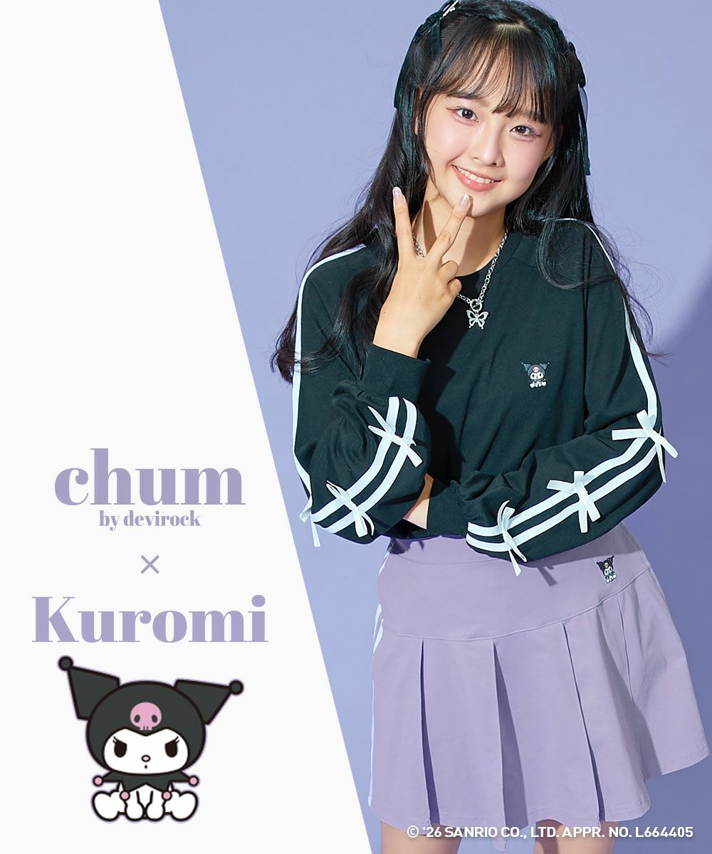 SPECIAL SALE 7%OFF】【chum×クロミ】プリーツスカッツ | 子供服の通販