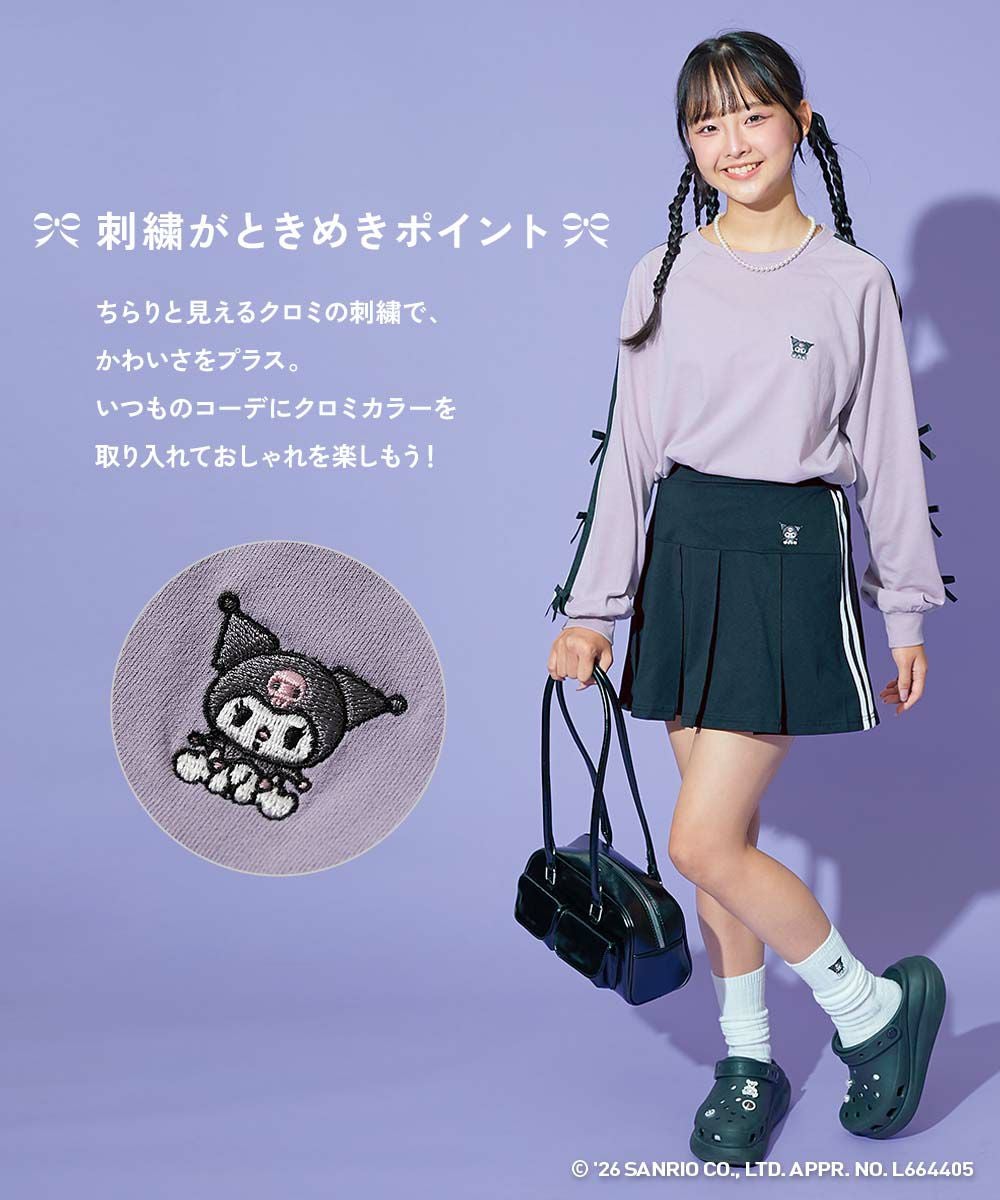 SPECIAL SALE 7%OFF】【chum×クロミ】プリーツスカッツ | 子供服の通販