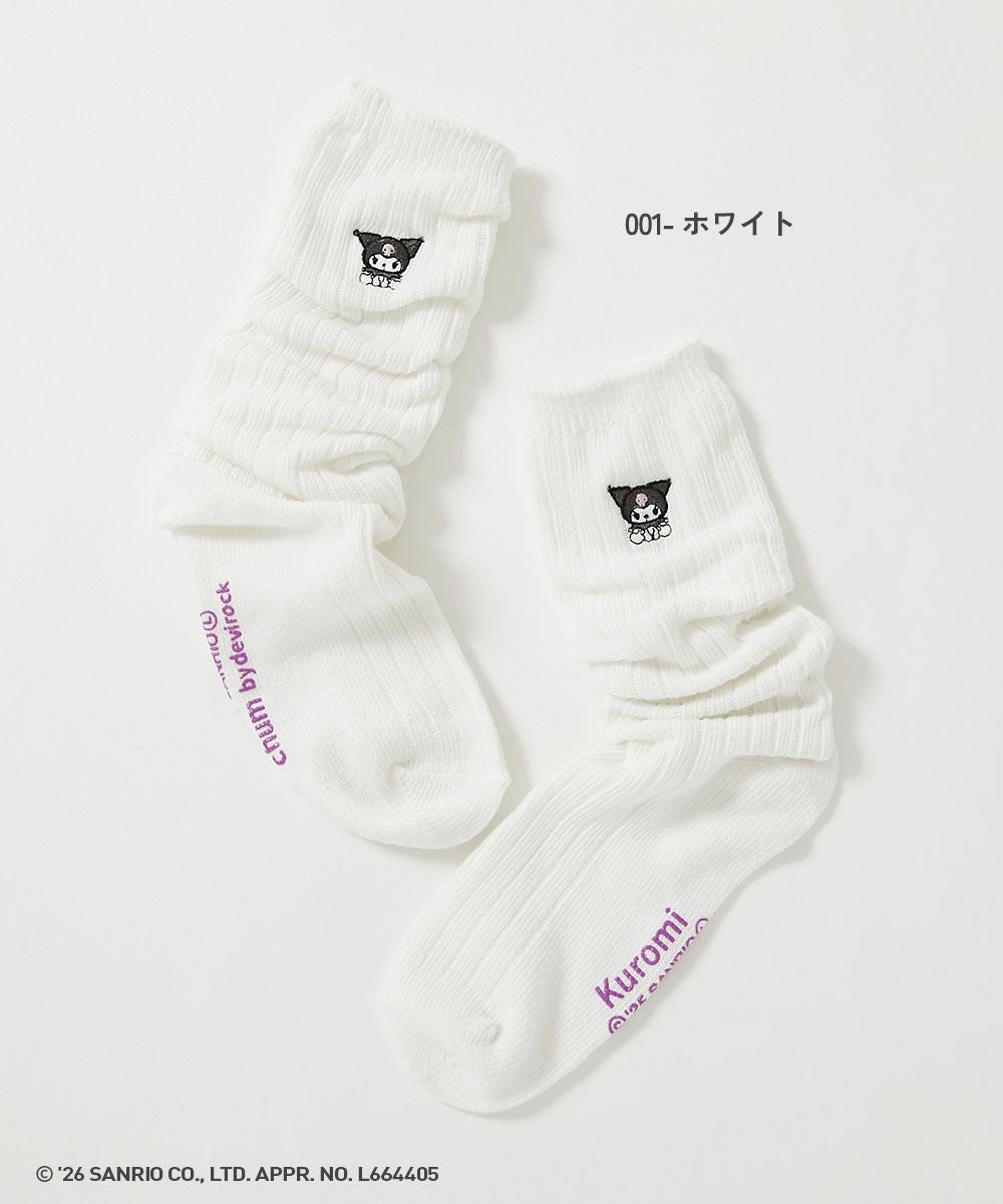 SPECIAL SALE 28%OFF】【chum×クロミ】ルーズソックス(30cm) | 子供服