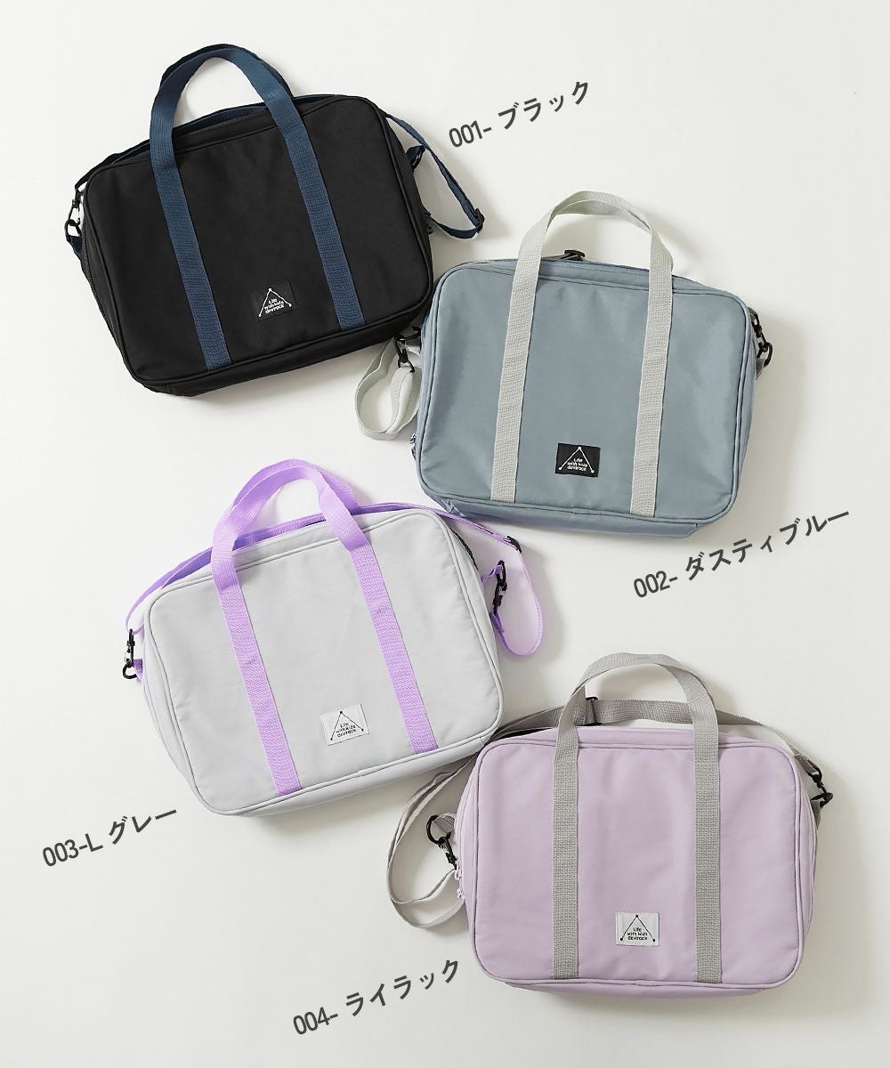 薄紫色の和装用バッグ2点セット 楽天市場】【在庫商品】がま口ハンドルバッグ【彩さくら】 ハンド