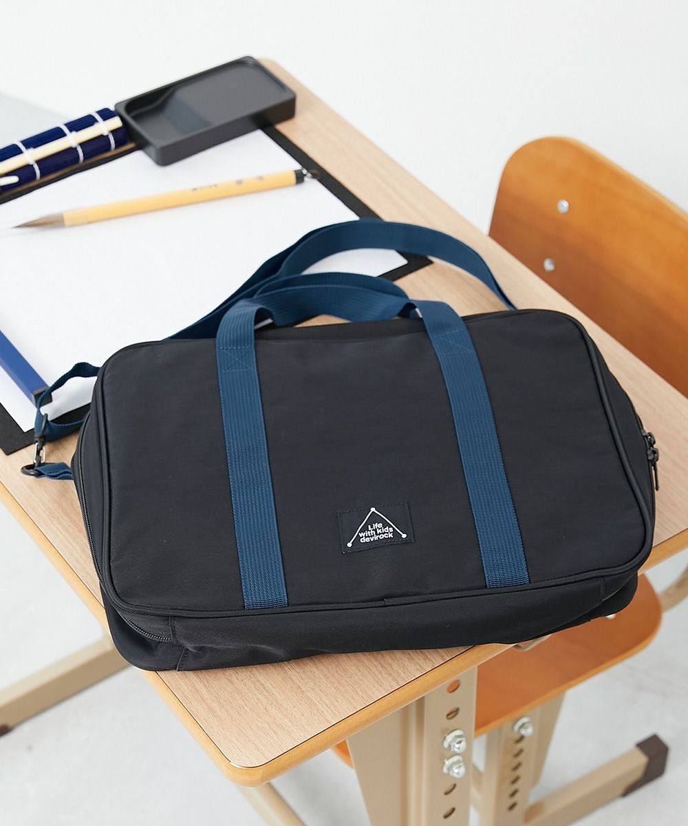 最大9%OFF】メッシュ切り替え バイカラー 書道バッグ(ショルダー