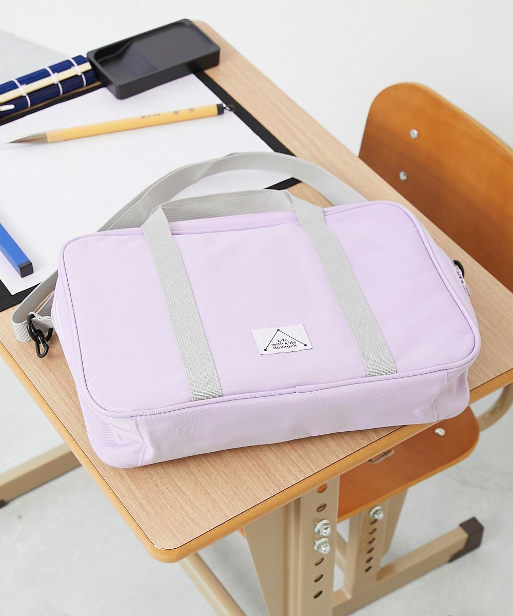 最大9%OFF】メッシュ切り替え バイカラー 書道バッグ(ショルダー