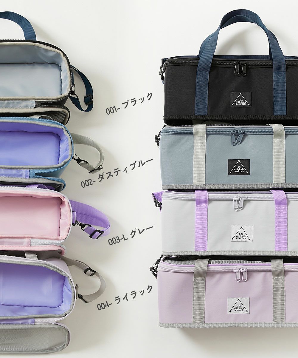 最大6%OFF】メッシュ切り替え バイカラー 絵の具バッグ(ショルダー