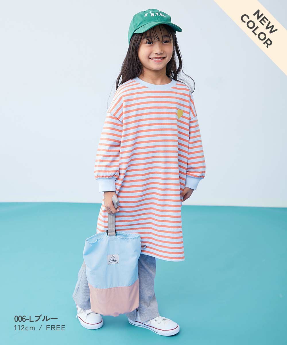 ランドセルに引っかけやすい バイカラー シューズバッグ | 子供服の