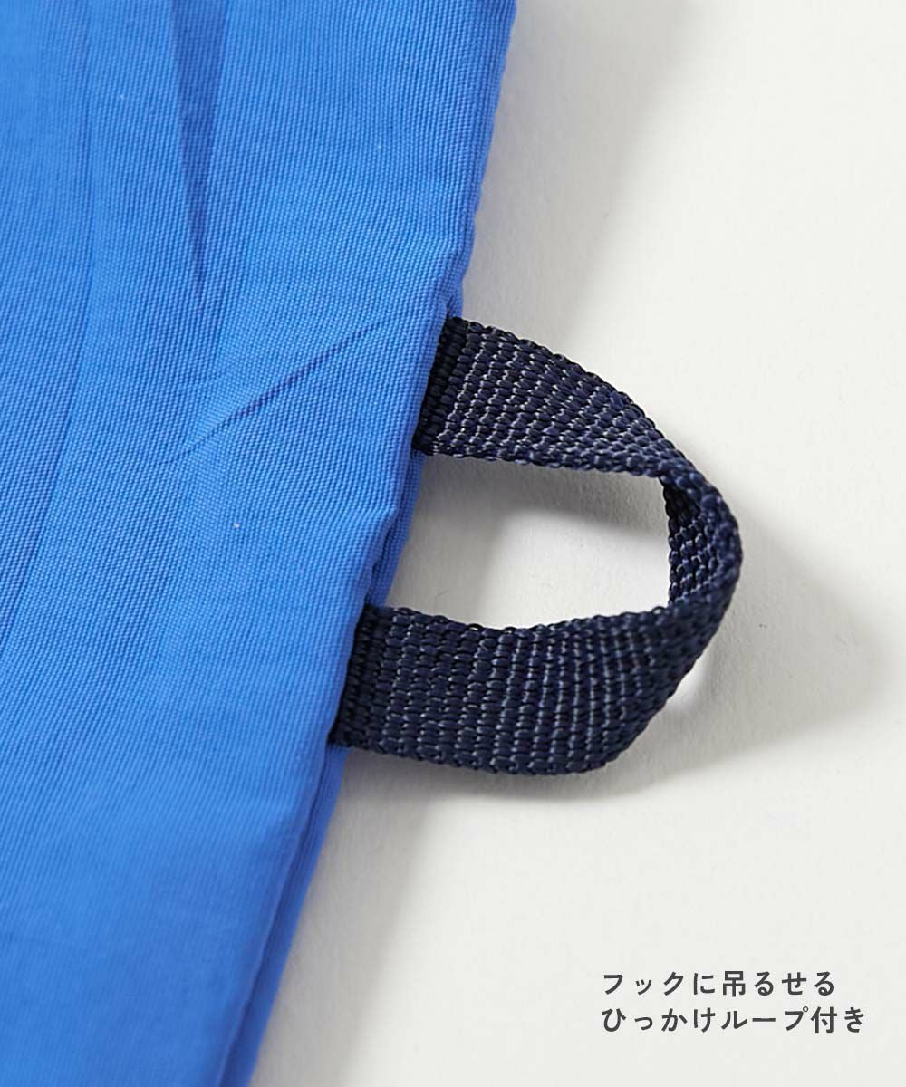 ランドセルに引っかけやすい バイカラー シューズバッグ | 子供服の