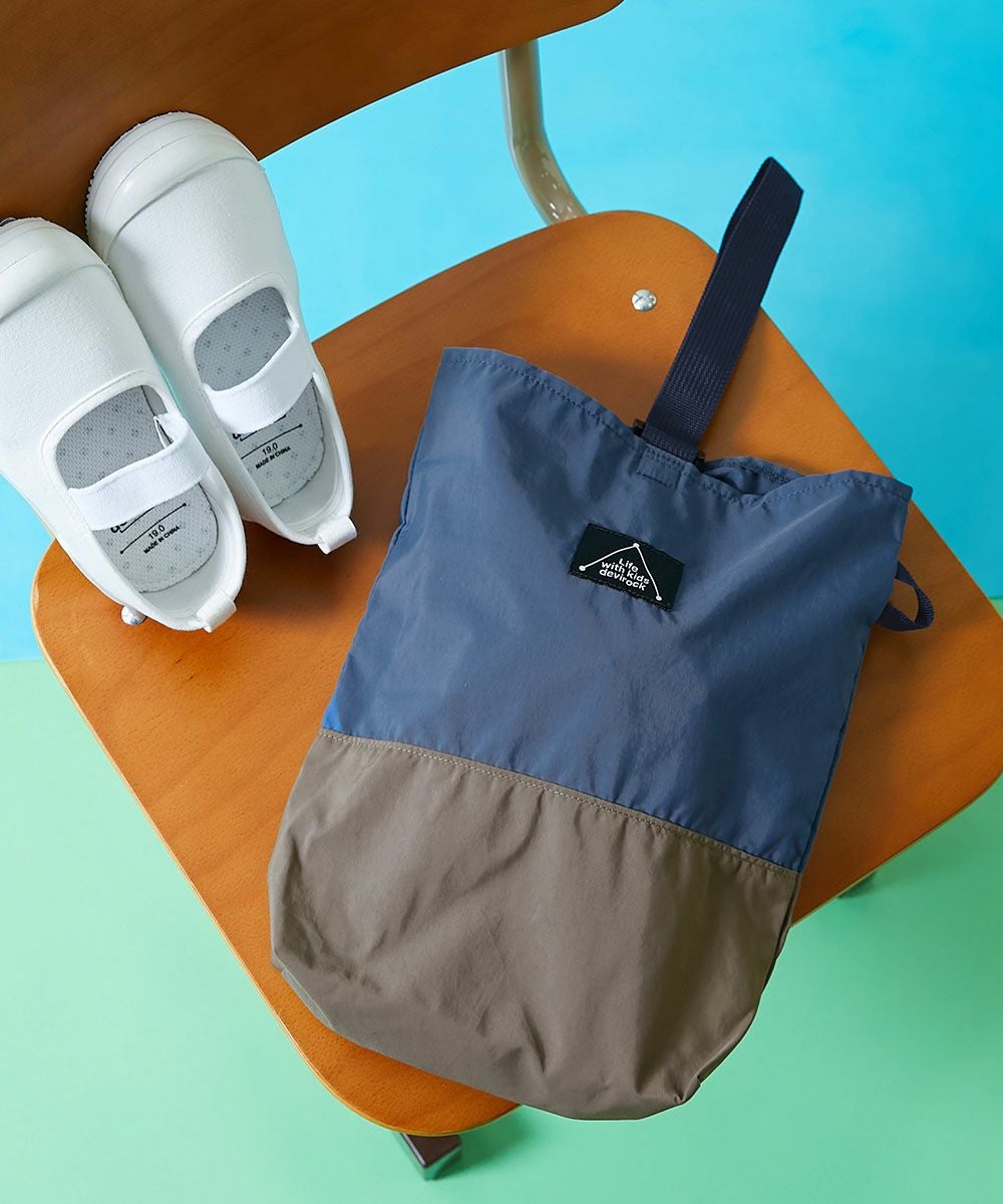 ランドセルに引っかけやすい バイカラー シューズバッグ | 子供服の
