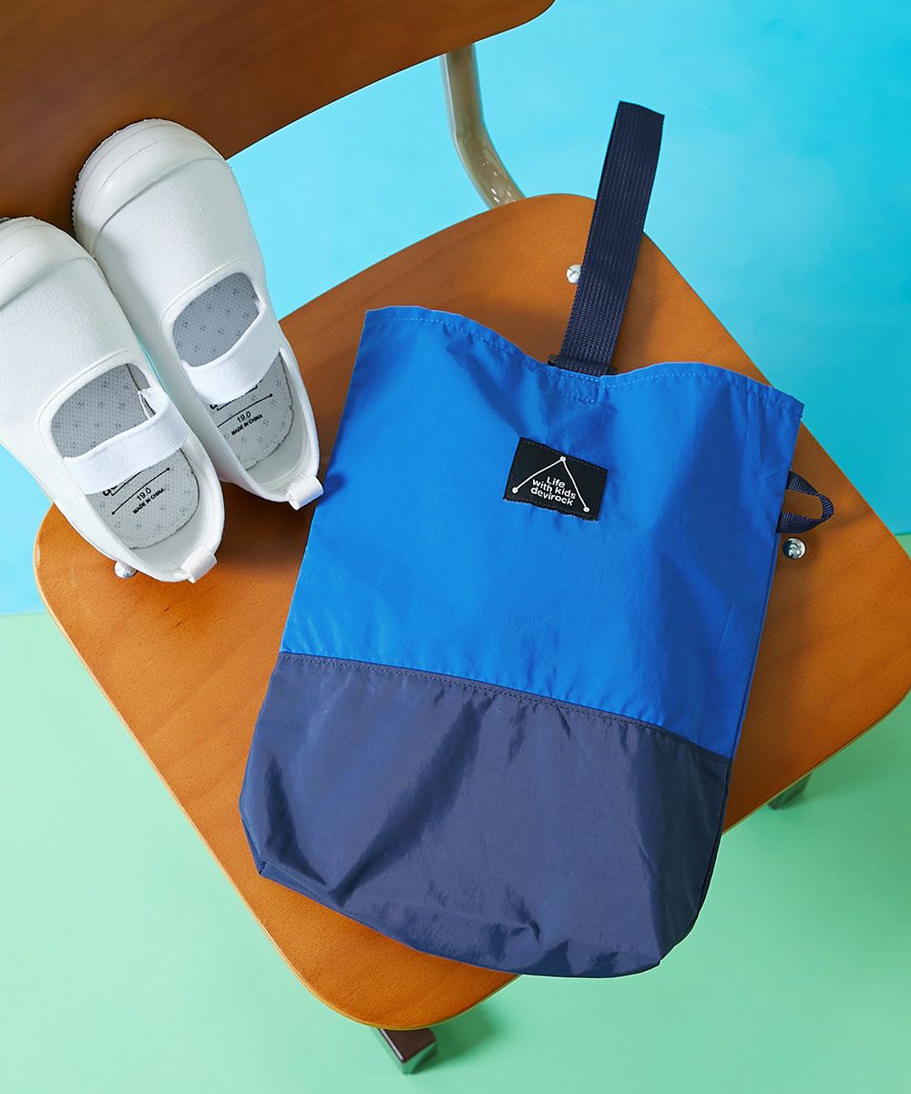 ランドセルに引っかけやすい バイカラー シューズバッグ | 子供服の