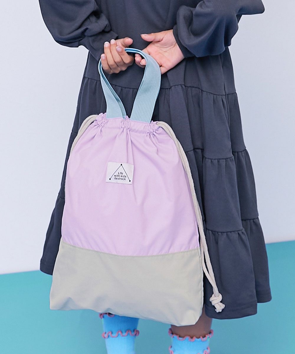 バイカラー 持ち手付き巾着 | 子供服の通販 デビロック公式サイト